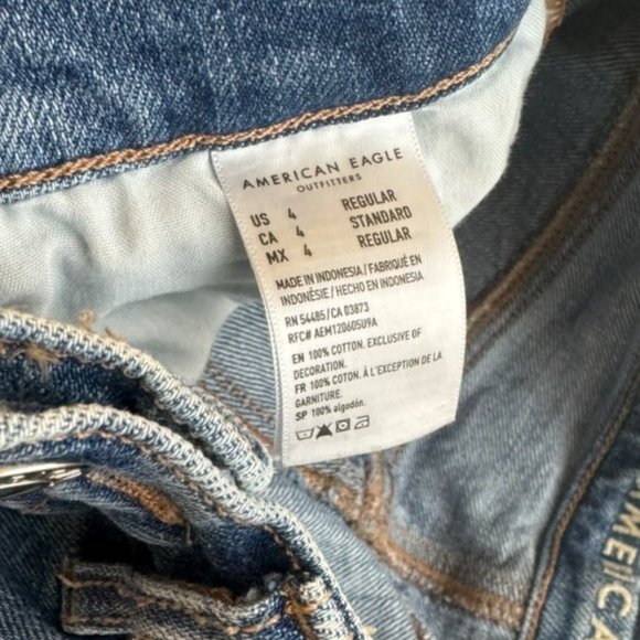 American Eagle Baggy Jean - Picture 4 of 4
